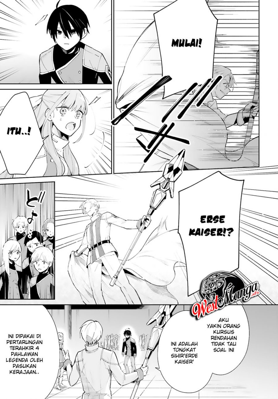 Kage no Eiyuu no Nichijou-tan Chapter 05 Gambar 23