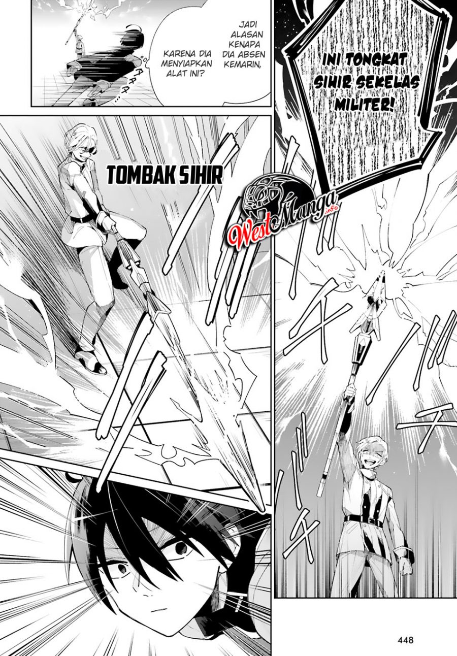 Kage no Eiyuu no Nichijou-tan Chapter 05 Gambar 24