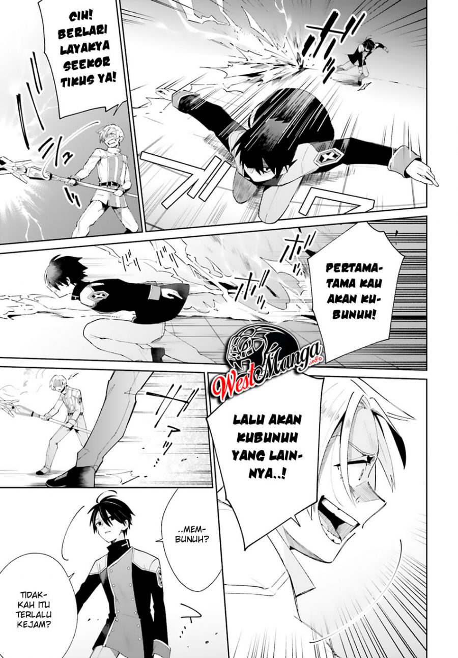 Kage no Eiyuu no Nichijou-tan Chapter 05 Gambar 25
