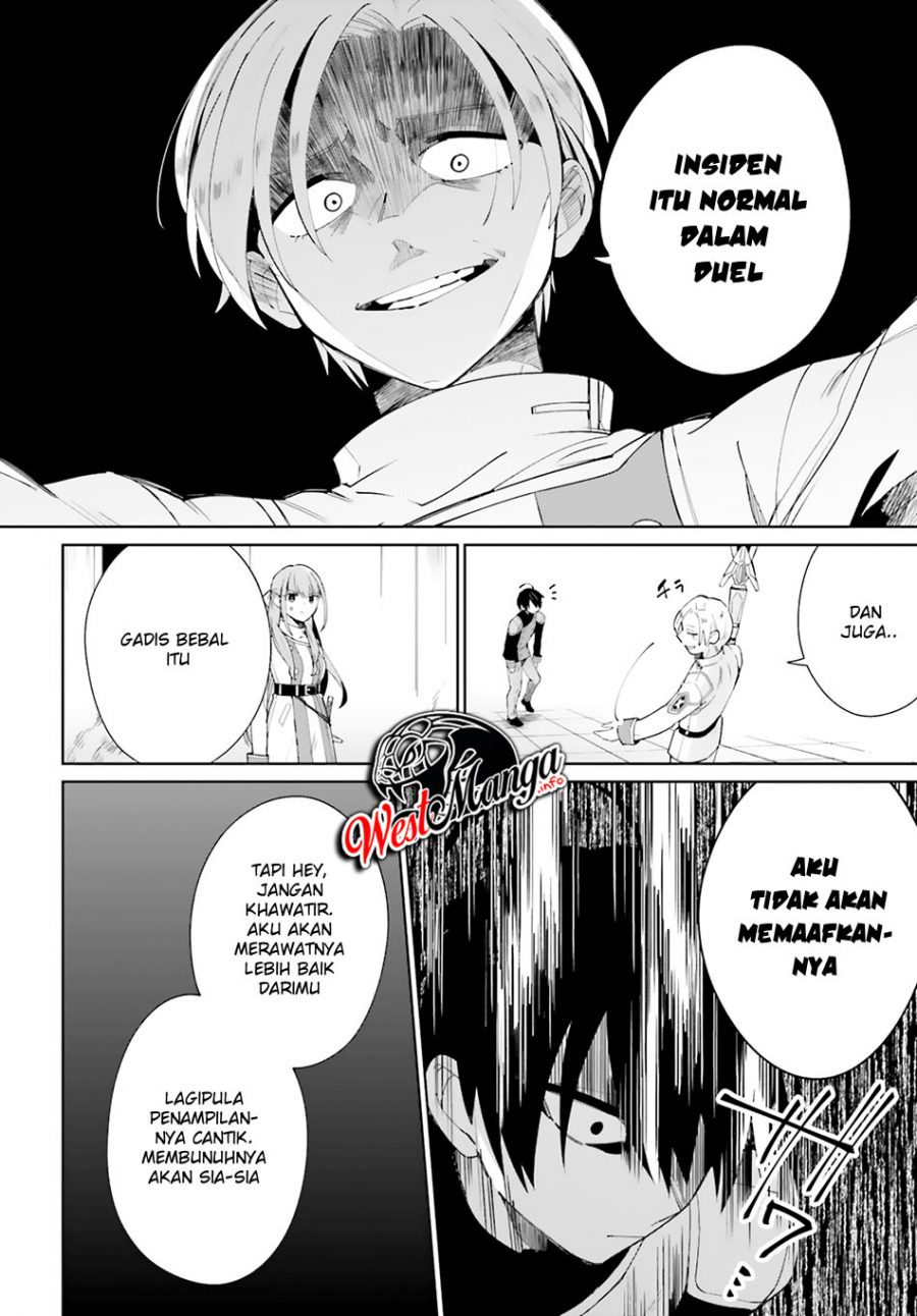 Kage no Eiyuu no Nichijou-tan Chapter 05 Gambar 26