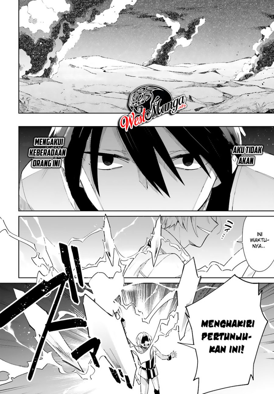 Kage no Eiyuu no Nichijou-tan Chapter 05 Gambar 28