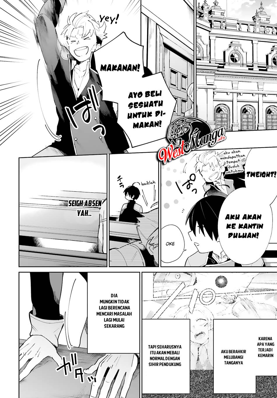 Kage no Eiyuu no Nichijou-tan Chapter 05 Gambar 4