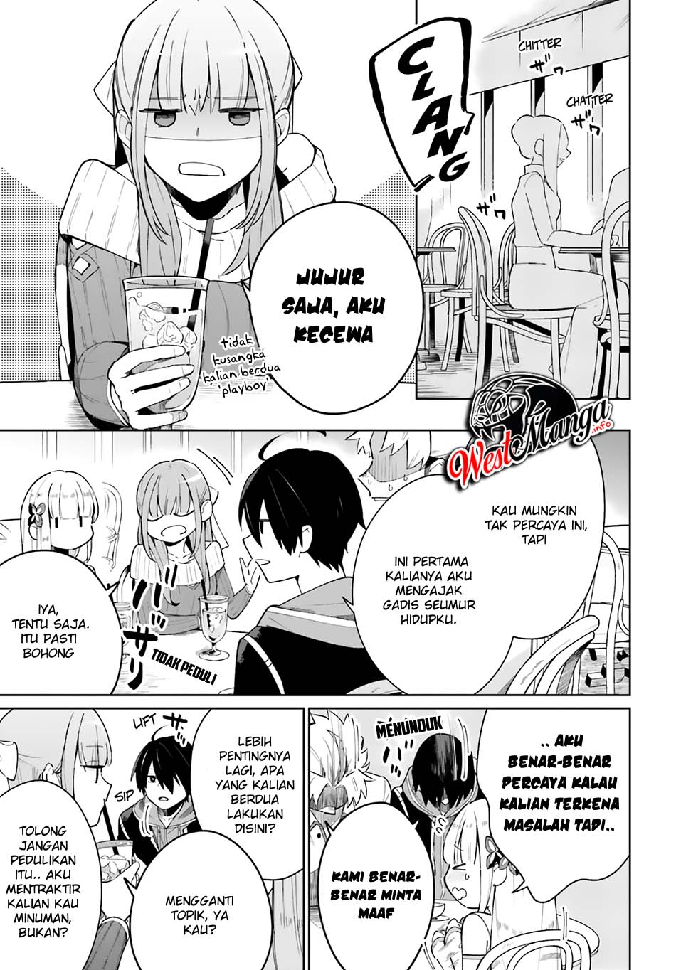 Kage no Eiyuu no Nichijou-tan Chapter 04 Gambar 21