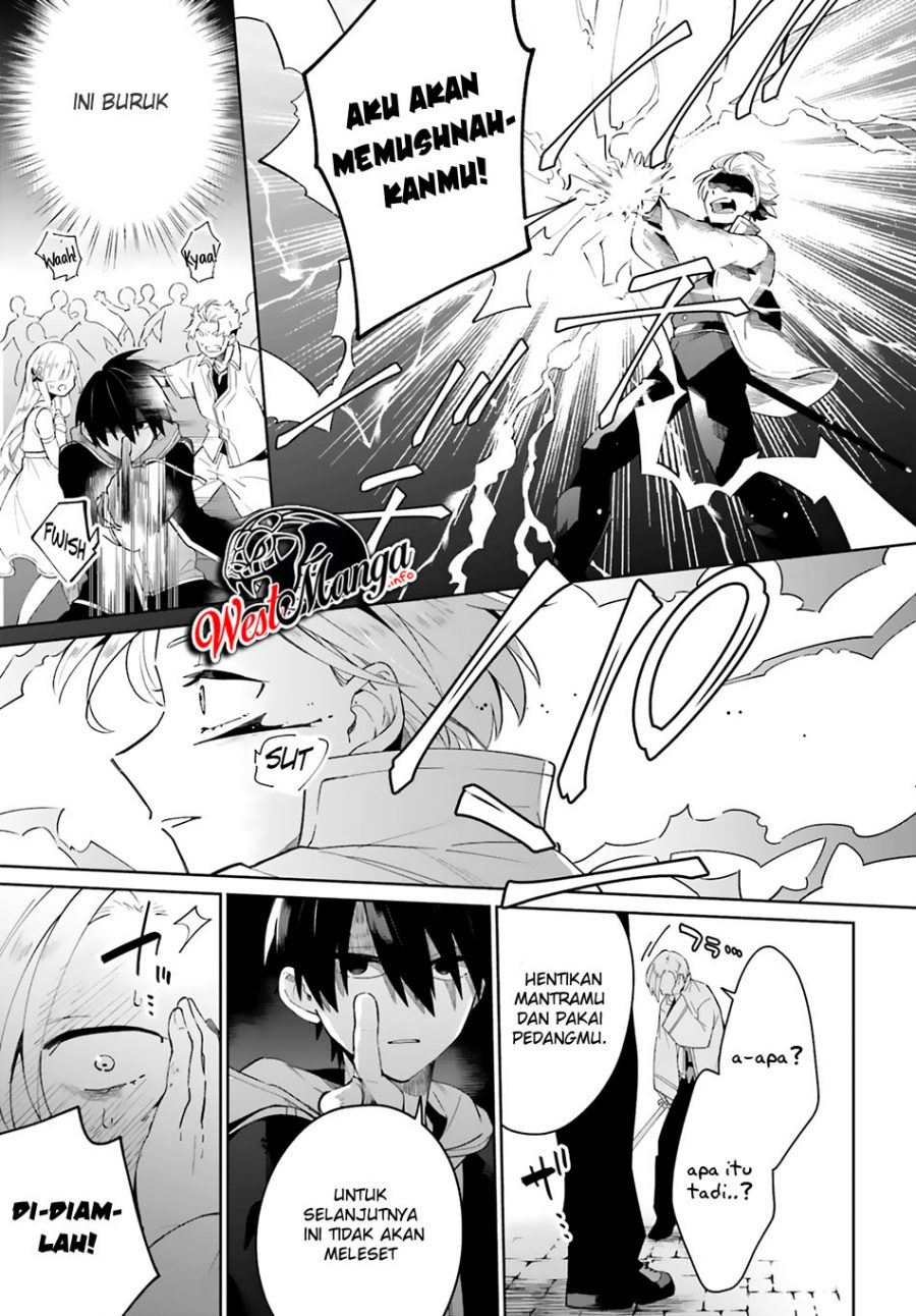 Kage no Eiyuu no Nichijou-tan Chapter 04 Gambar 31