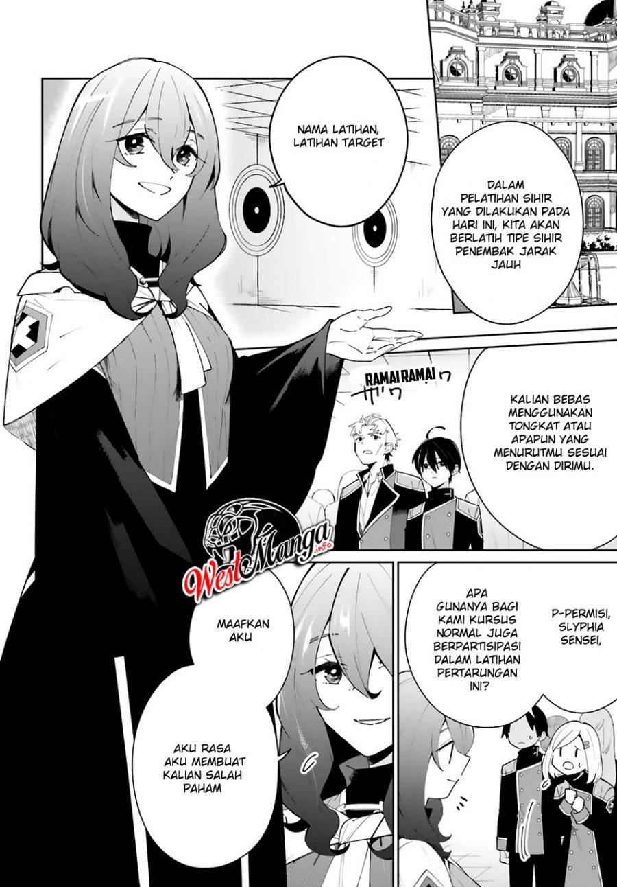 Kage no Eiyuu no Nichijou-tan Chapter 04 Gambar 4