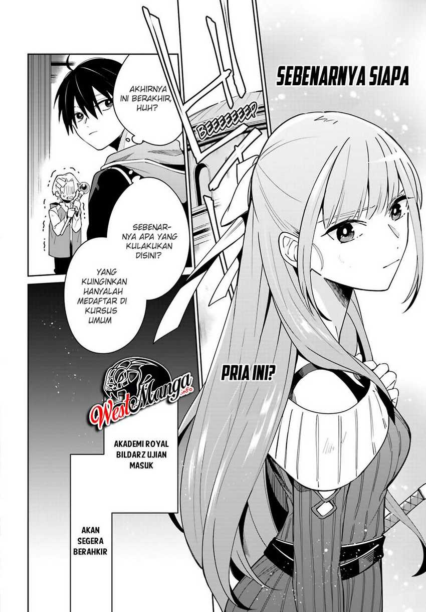 Kage no Eiyuu no Nichijou-tan Chapter 03 Gambar 11