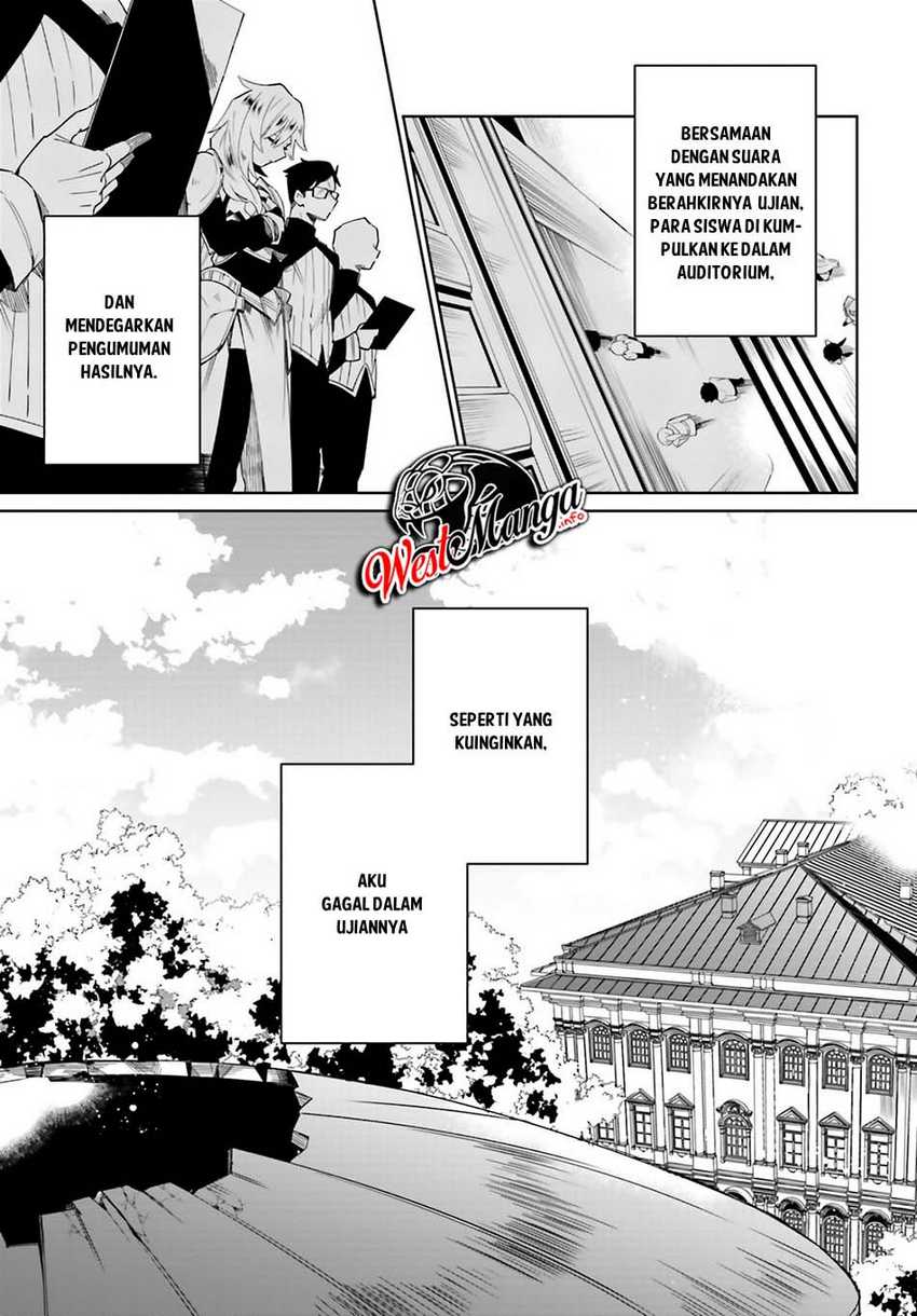 Kage no Eiyuu no Nichijou-tan Chapter 03 Gambar 12