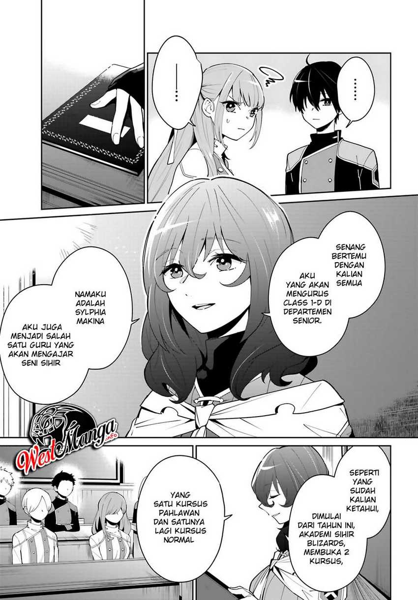 Kage no Eiyuu no Nichijou-tan Chapter 03 Gambar 14