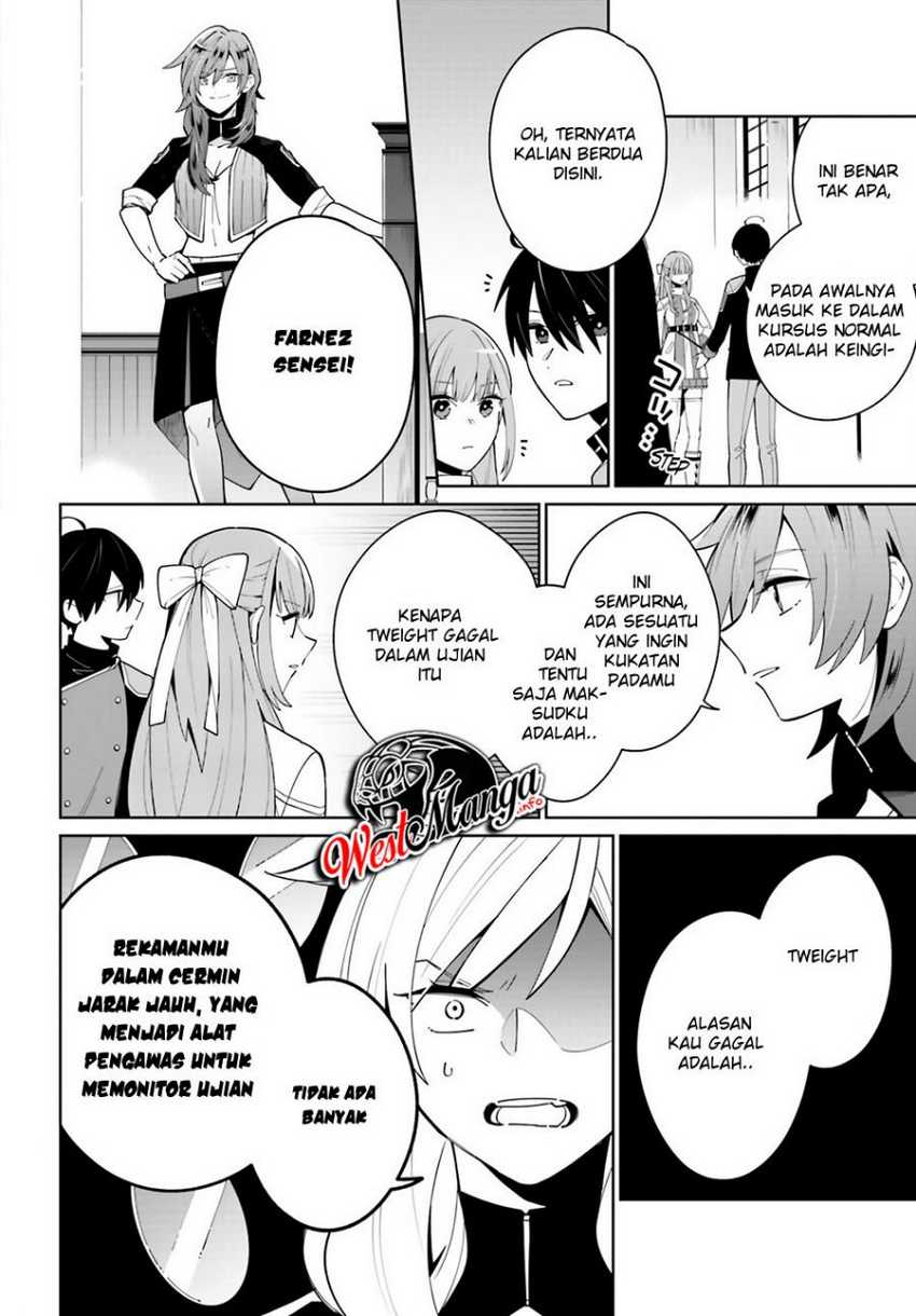 Kage no Eiyuu no Nichijou-tan Chapter 03 Gambar 17