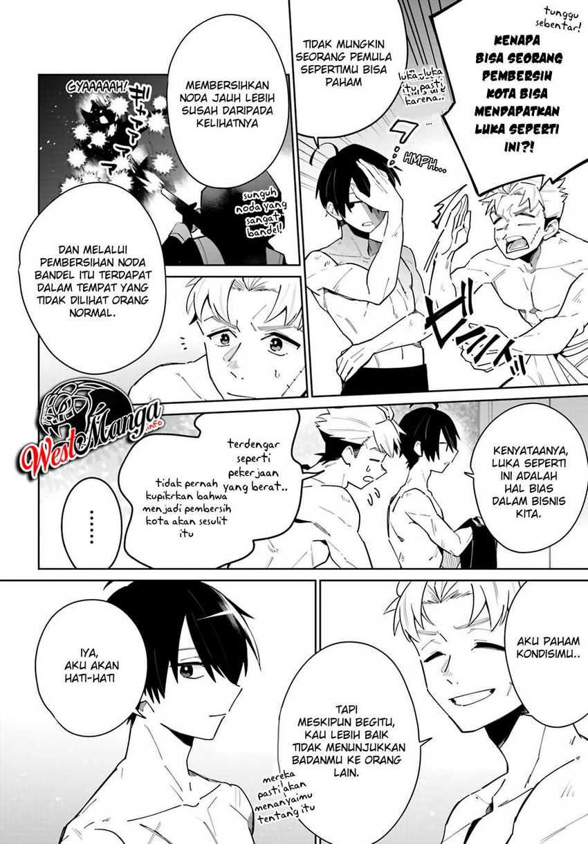 Kage no Eiyuu no Nichijou-tan Chapter 03 Gambar 25