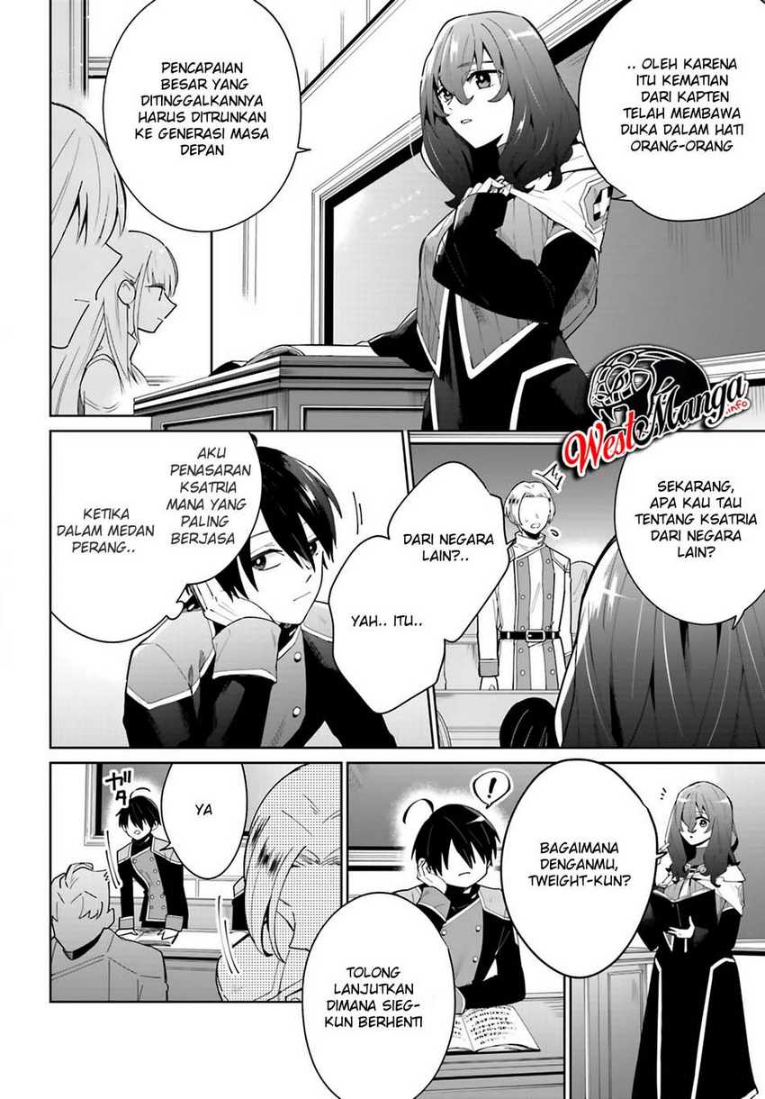 Kage no Eiyuu no Nichijou-tan Chapter 03 Gambar 27