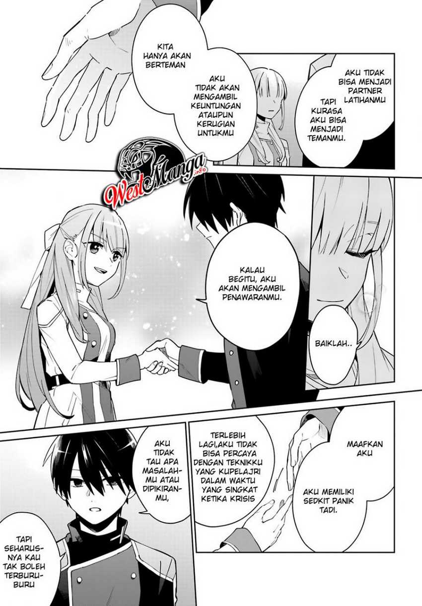 Kage no Eiyuu no Nichijou-tan Chapter 03 Gambar 34