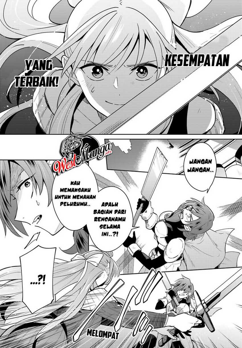 Kage no Eiyuu no Nichijou-tan Chapter 03 Gambar 6