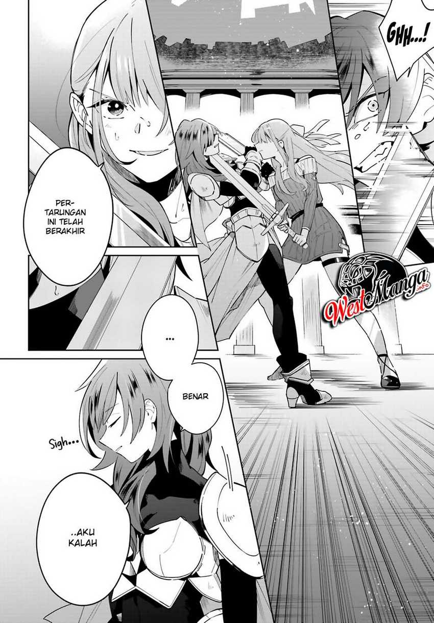 Kage no Eiyuu no Nichijou-tan Chapter 03 Gambar 7