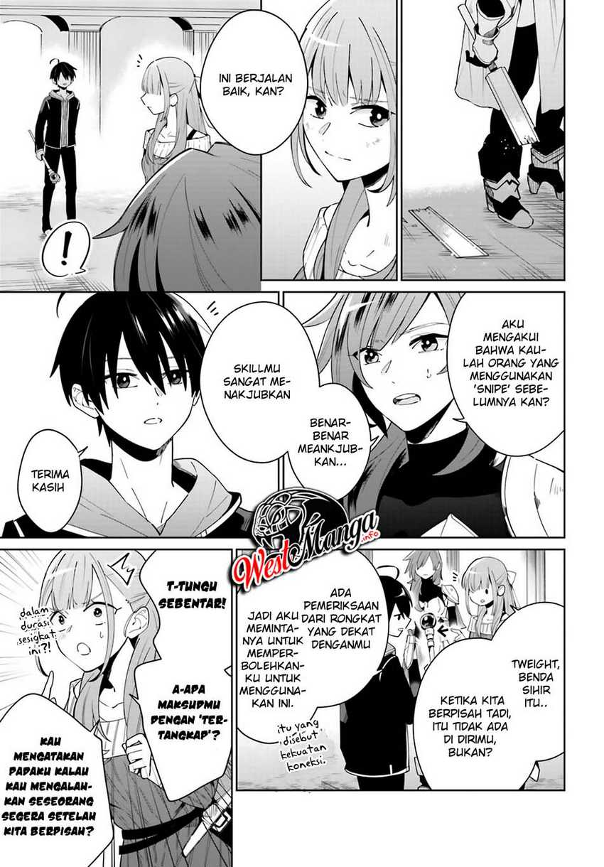 Kage no Eiyuu no Nichijou-tan Chapter 03 Gambar 8