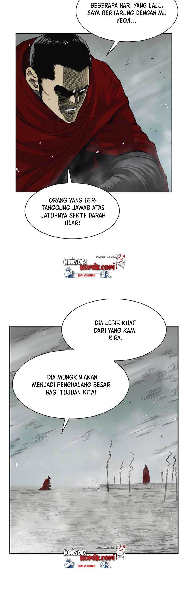 Record of the War God Chapter 42 Gambar 24
