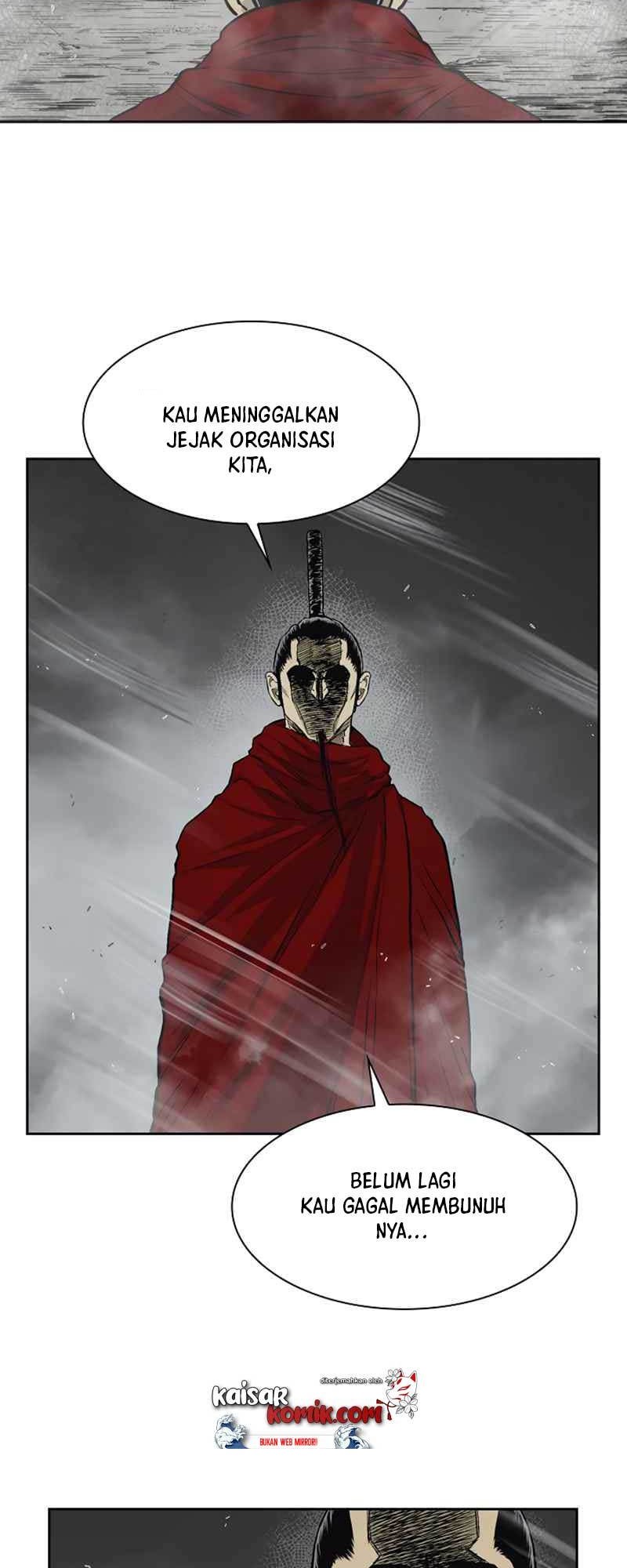 Record of the War God Chapter 42 Gambar 26