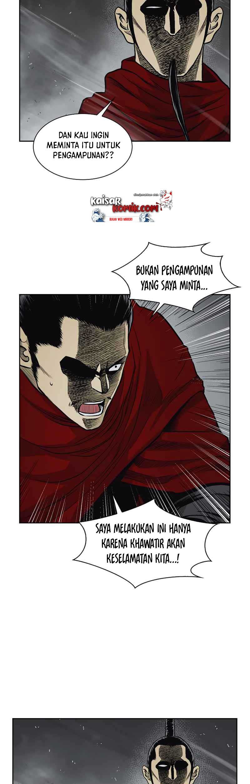 Record of the War God Chapter 42 Gambar 27