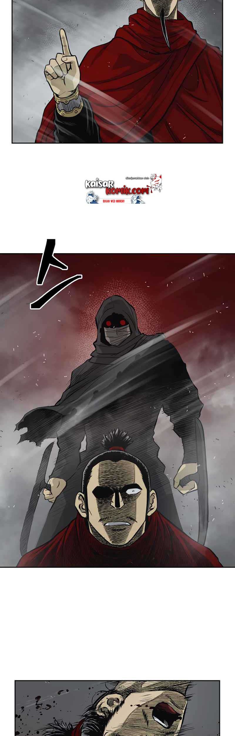 Record of the War God Chapter 42 Gambar 28