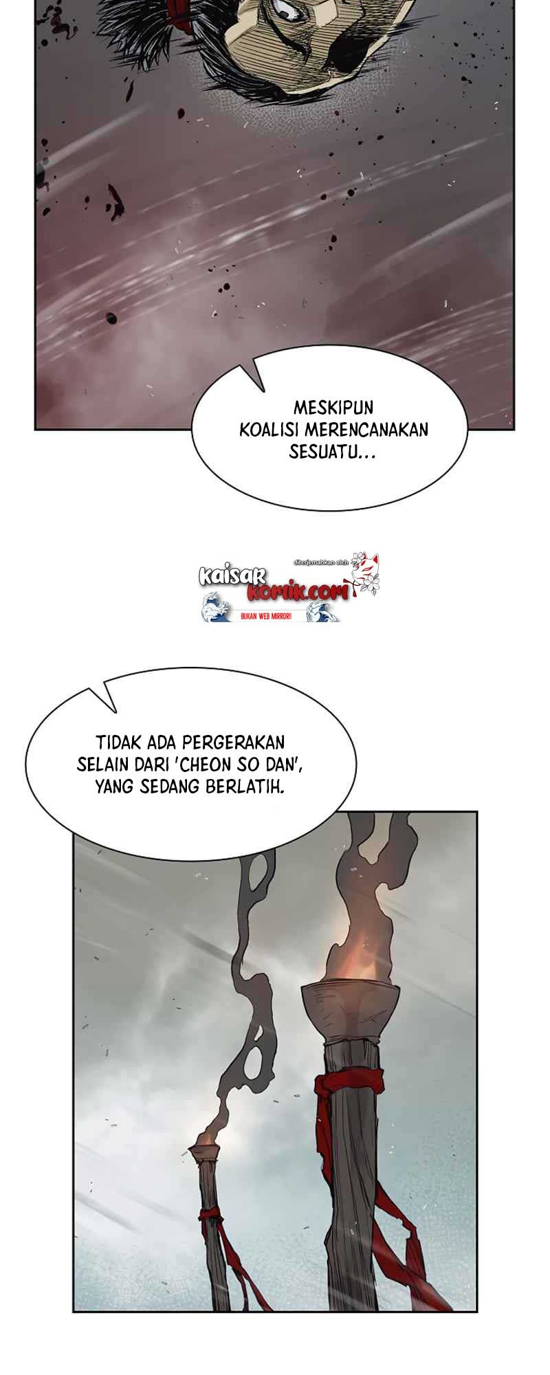 Record of the War God Chapter 42 Gambar 29