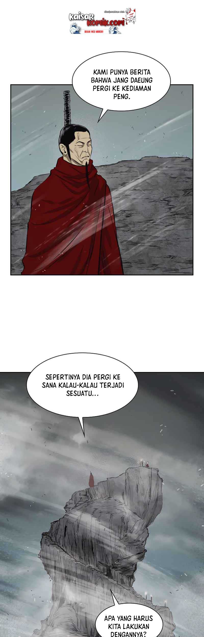 Record of the War God Chapter 42 Gambar 30