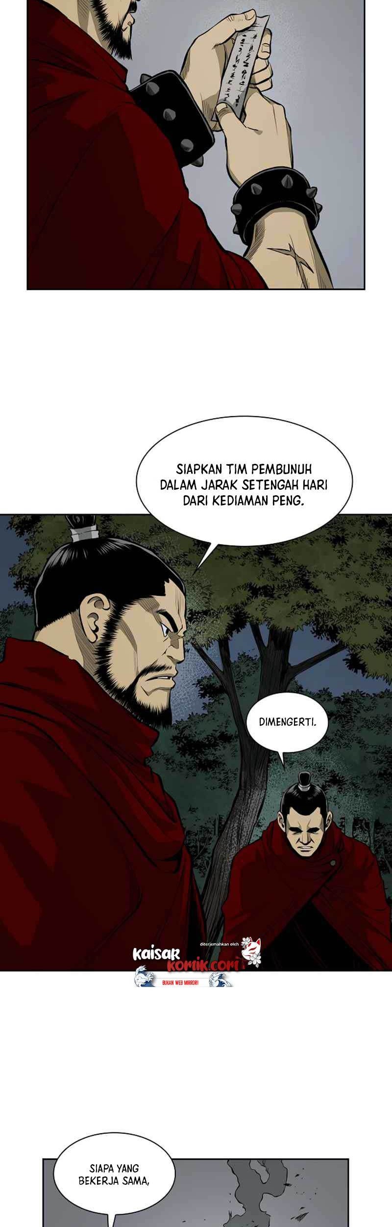 Record of the War God Chapter 42 Gambar 34