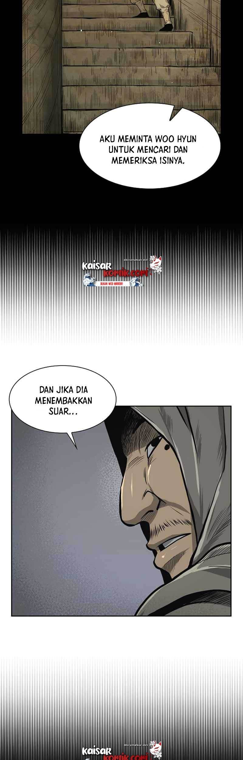Record of the War God Chapter 42 Gambar 5