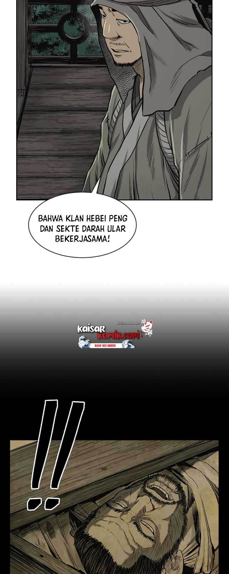 Record of the War God Chapter 42 Gambar 7