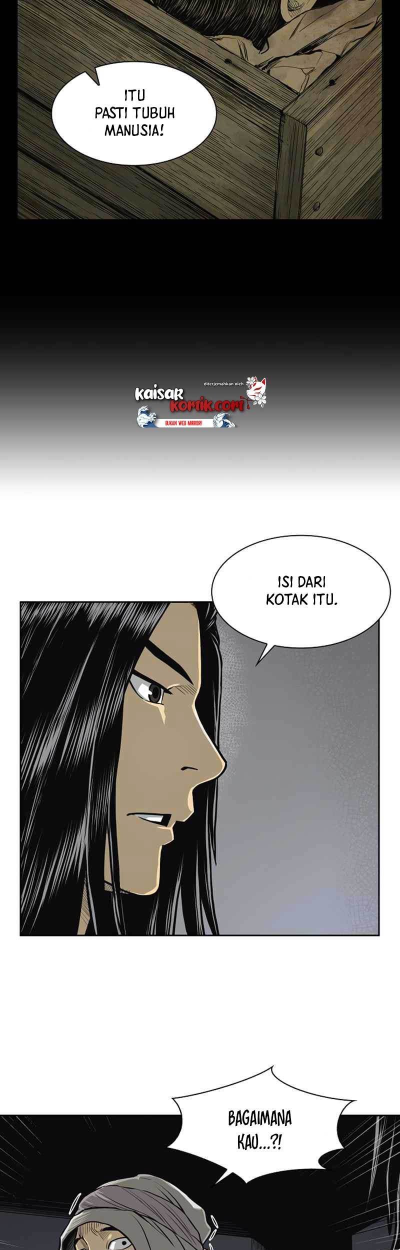 Record of the War God Chapter 42 Gambar 8