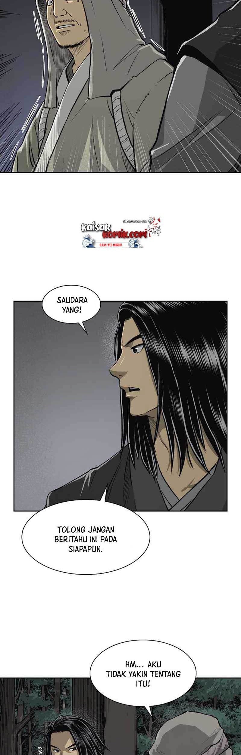 Record of the War God Chapter 42 Gambar 9