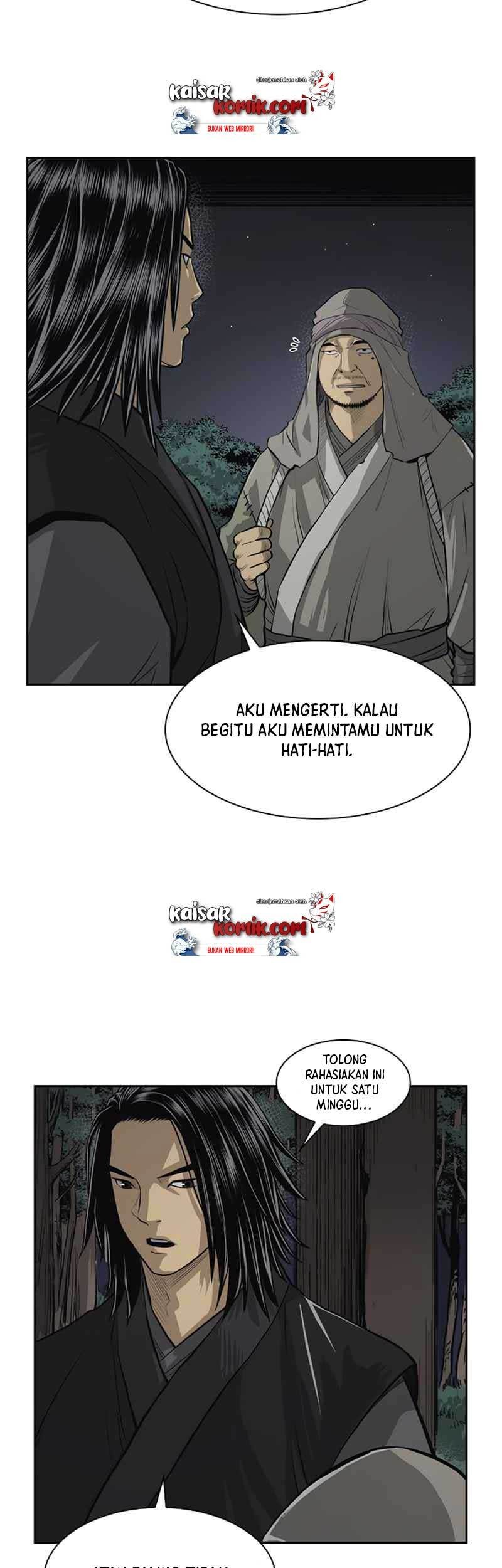 Record of the War God Chapter 42 Gambar 11