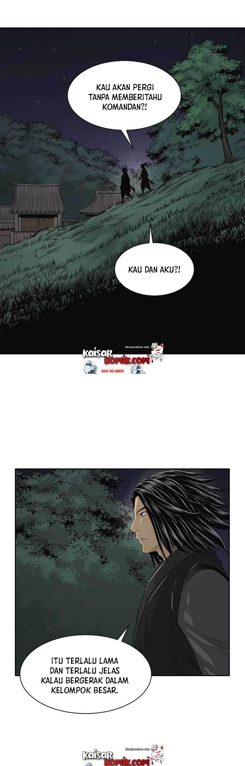 Record of the War God Chapter 42 Gambar 13