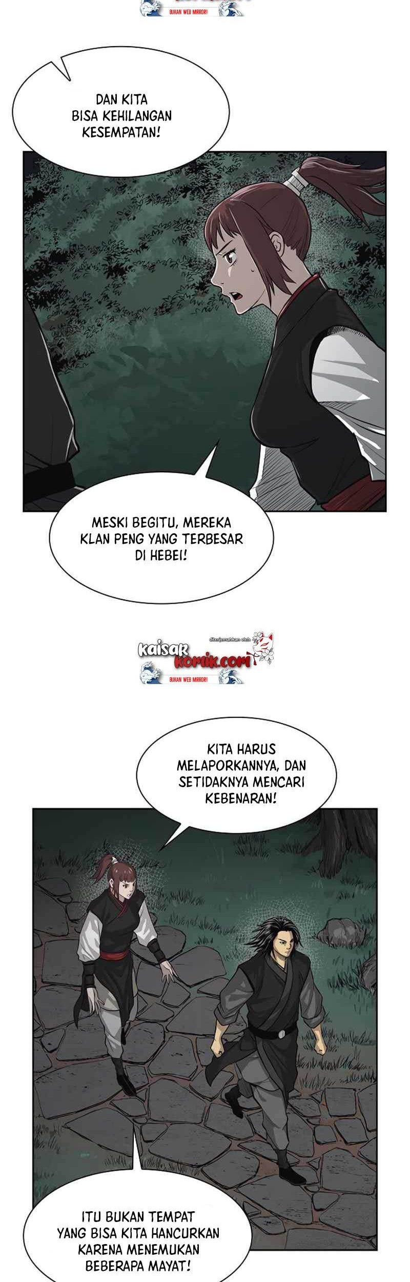 Record of the War God Chapter 42 Gambar 14