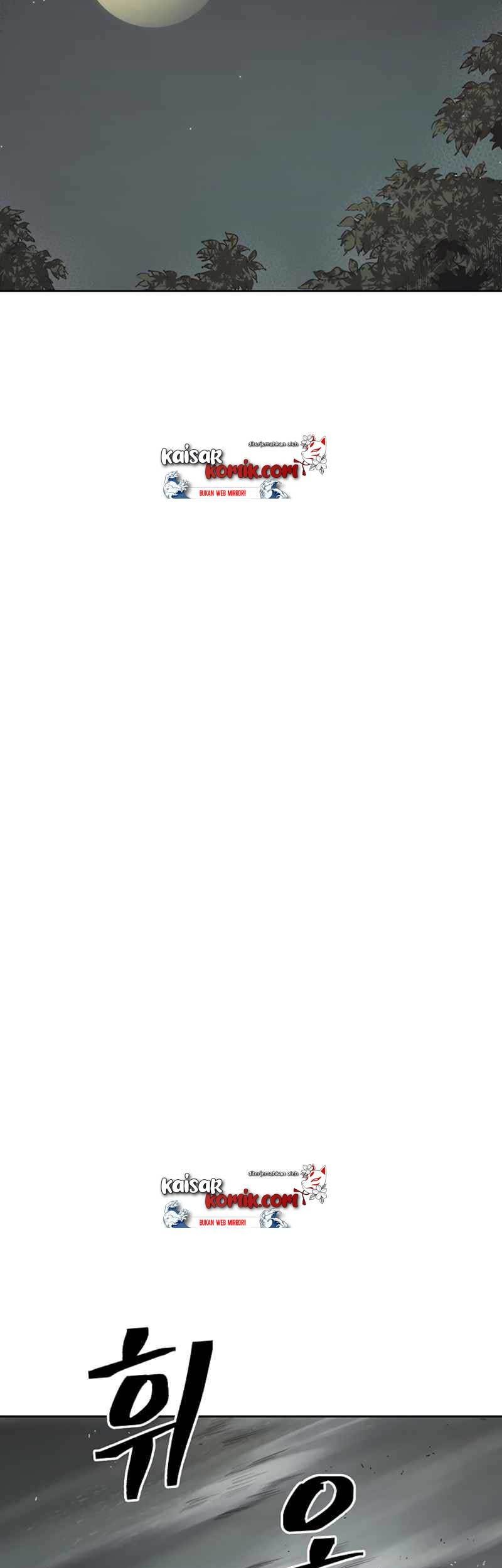 Record of the War God Chapter 42 Gambar 22