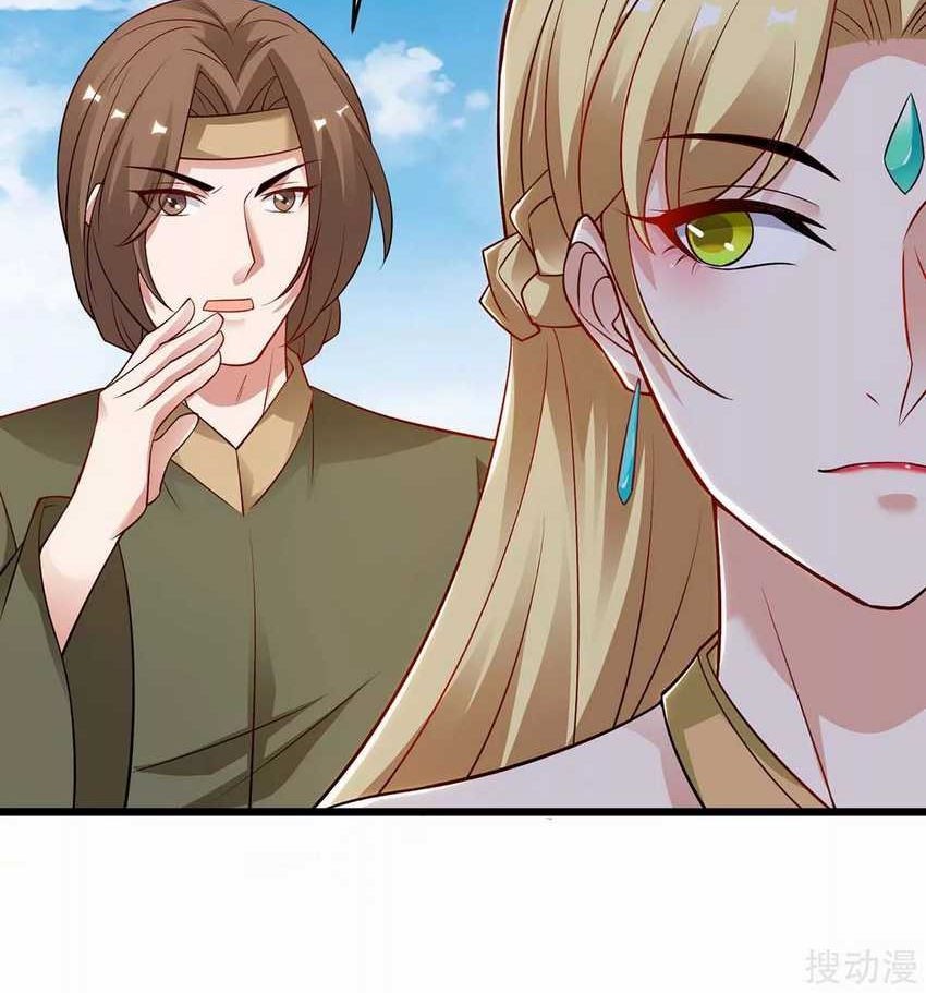 Strongest Leveling Chapter 170 Gambar 20