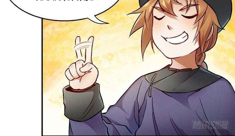 The Deer and the Cauldro Chapter 16 Gambar 21