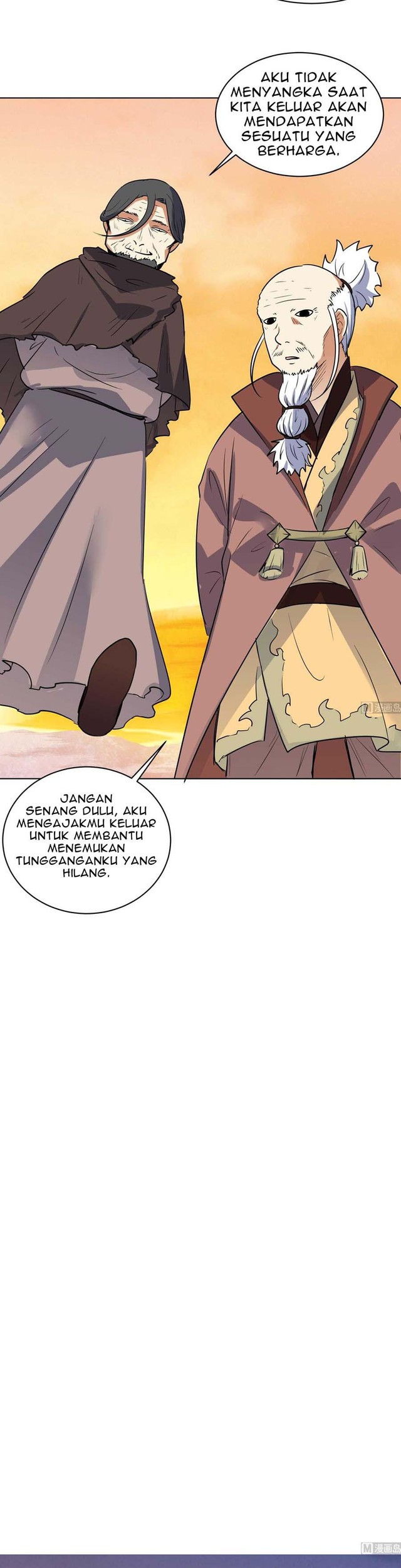 The Nine Heaven of Martial Arts Chapter 104 Gambar 5