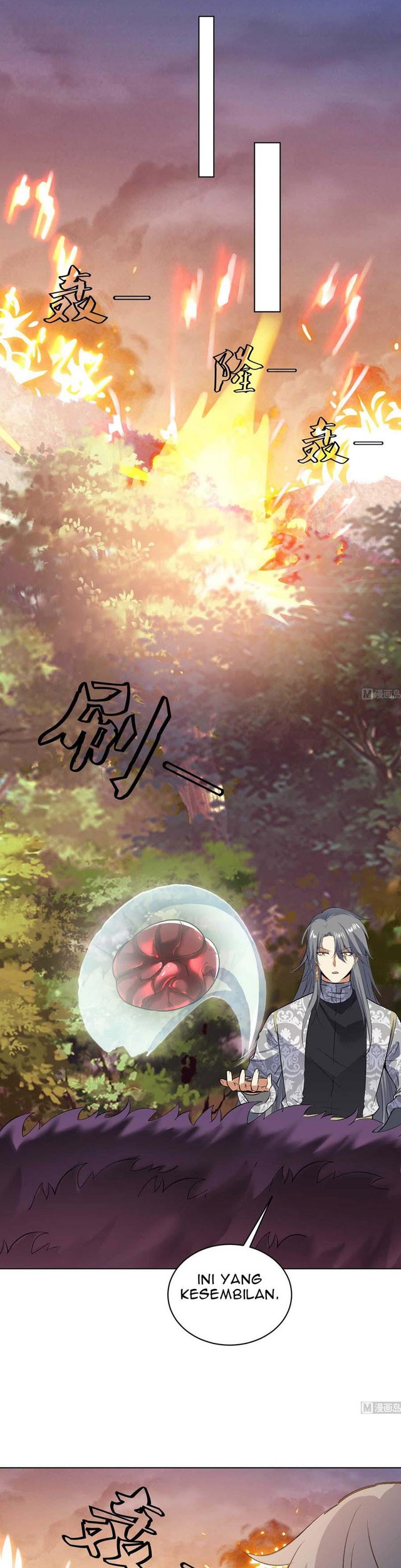 The Nine Heaven of Martial Arts Chapter 104 Gambar 6