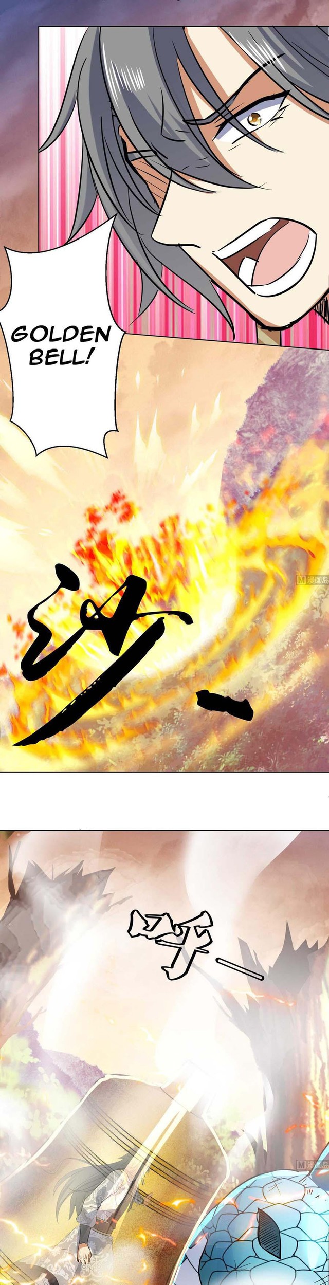 The Nine Heaven of Martial Arts Chapter 104 Gambar 11