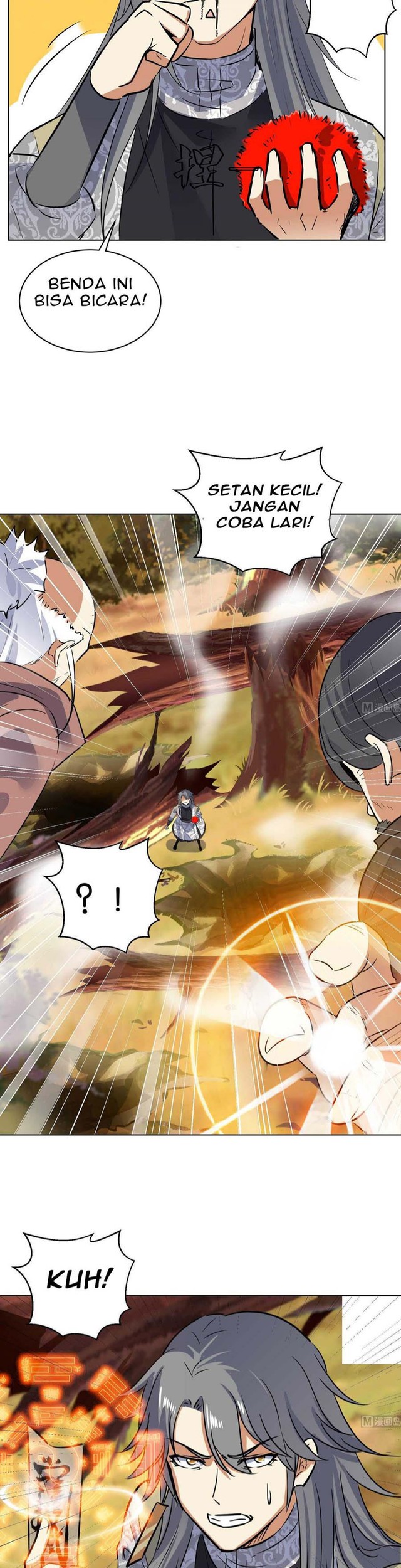 The Nine Heaven of Martial Arts Chapter 104 Gambar 14