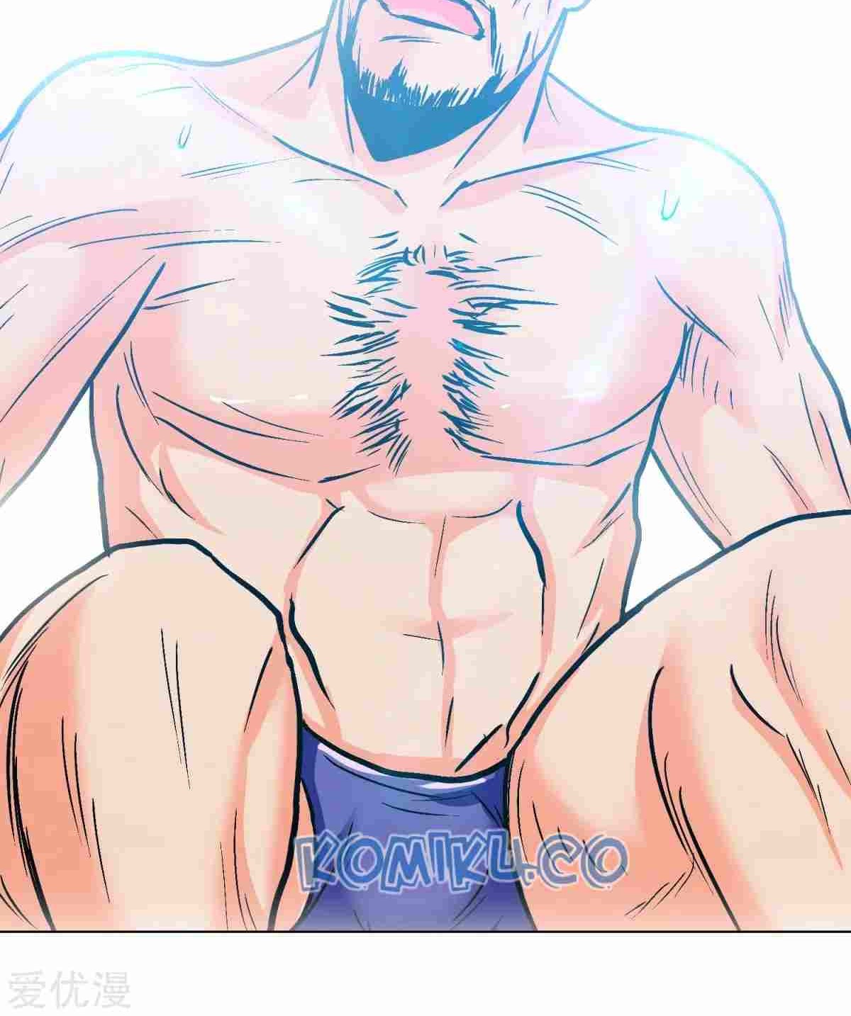 Xianzun System in the City Chapter 116 Gambar 21