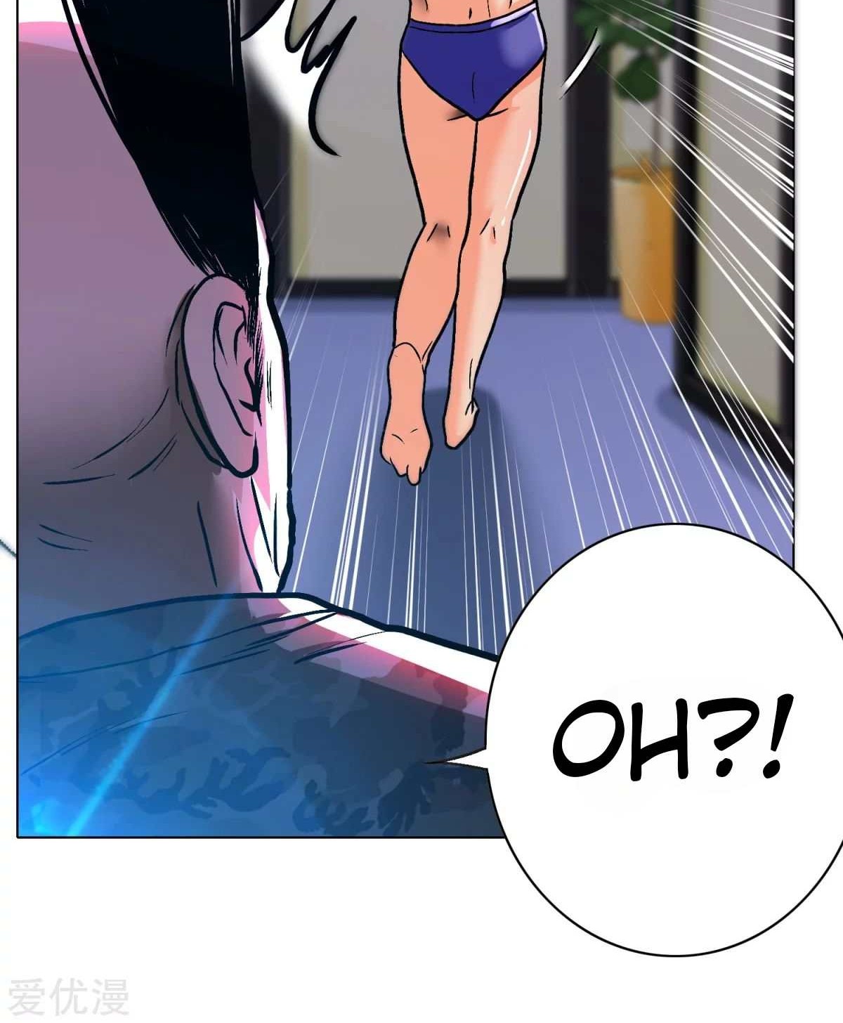 Xianzun System in the City Chapter 116 Gambar 29