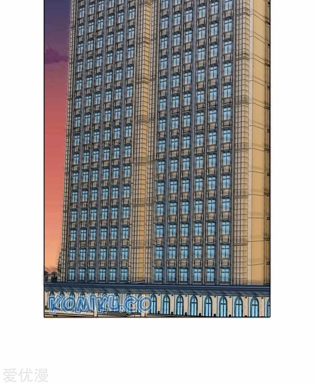 Xianzun System in the City Chapter 116 Gambar 5