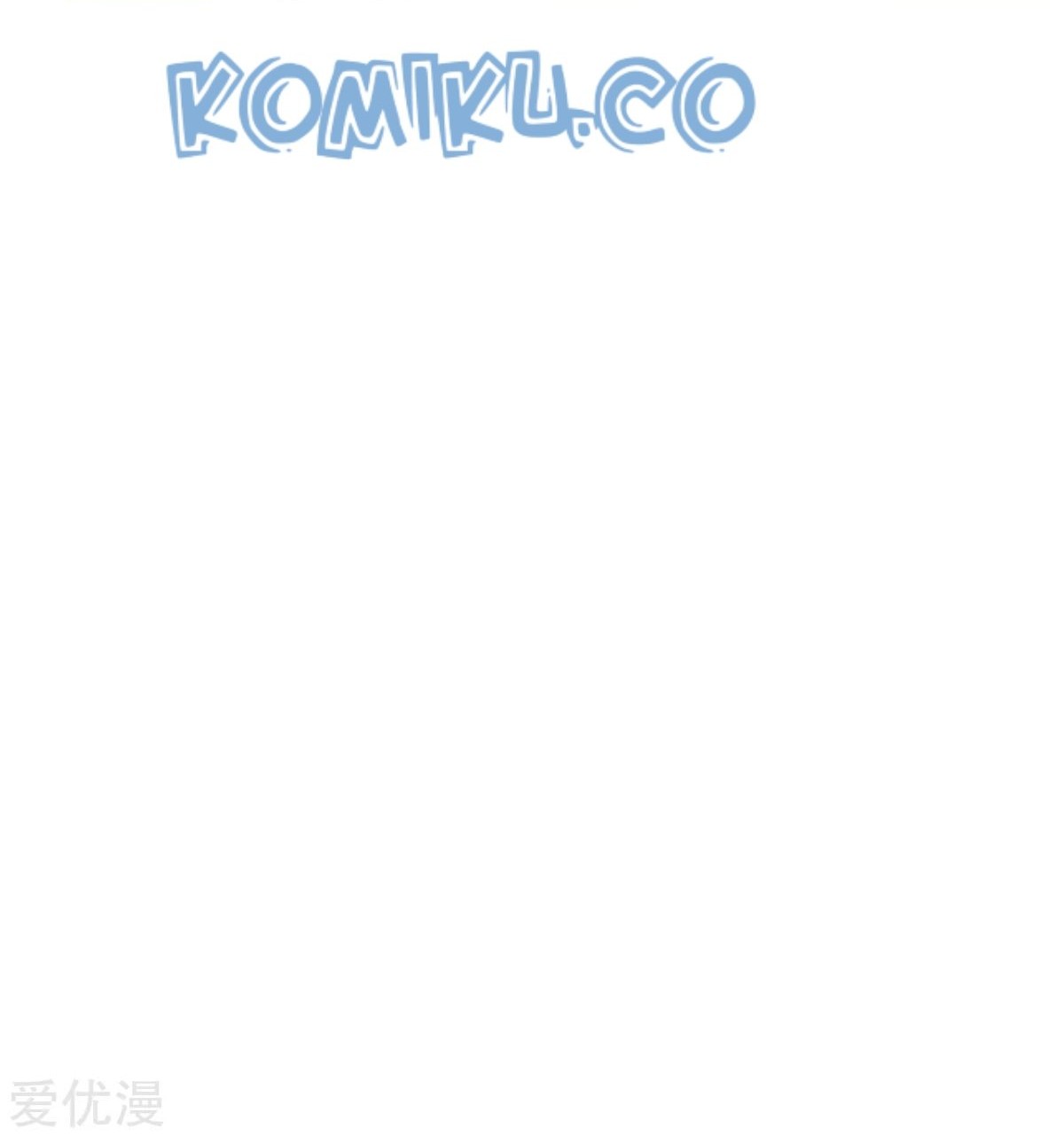 Xianzun System in the City Chapter 116 Gambar 79