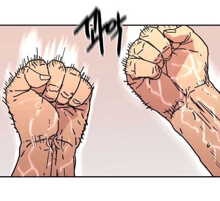 Peerless Dad Chapter 148 Gambar 17