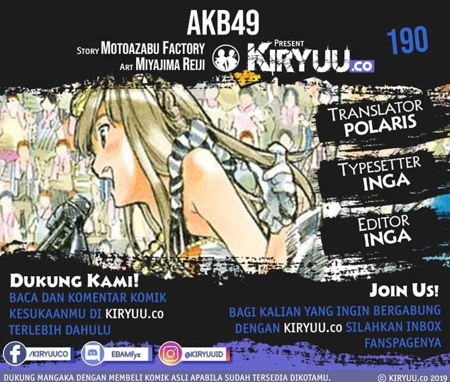 Baca Komik AKB49 Chapter 190 Gambar 1