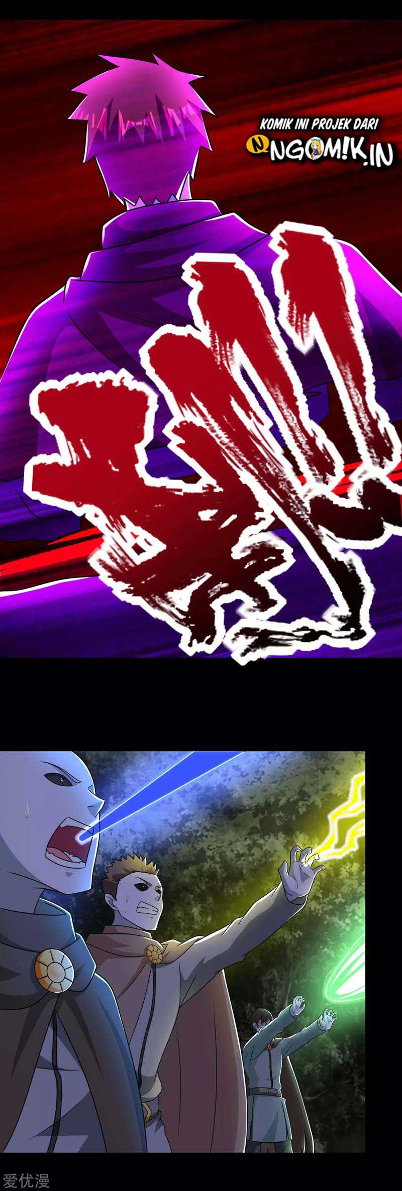 King of Apocalypse Chapter 263 Gambar 12