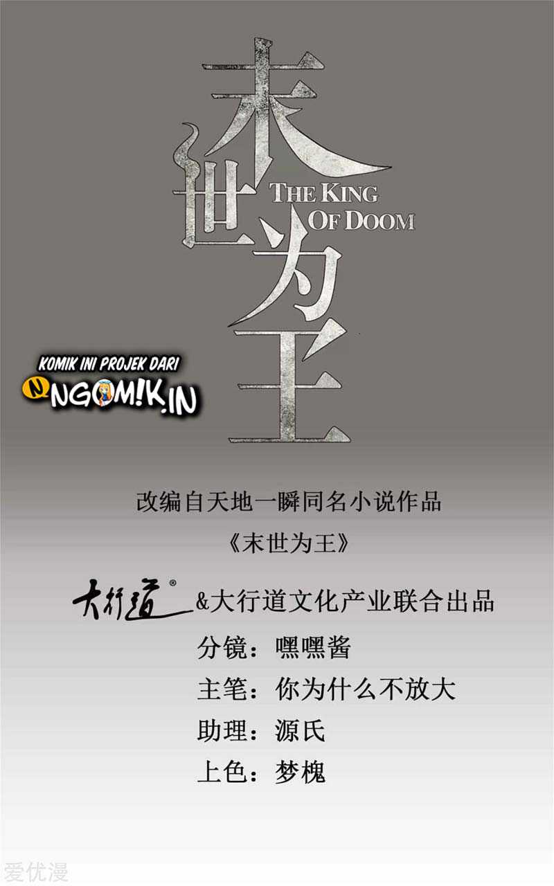 Baca  King of Apocalypse Chapter 263 Gambar 2