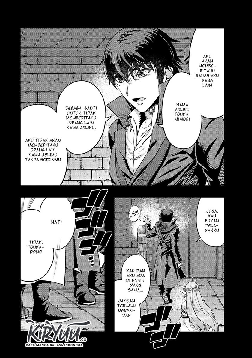 Hazure Waku no “Joutai Ijou Skill” de Saikyou ni Natta Ore ga Subete wo Juurin Suru made Chapter 13 Gambar 11