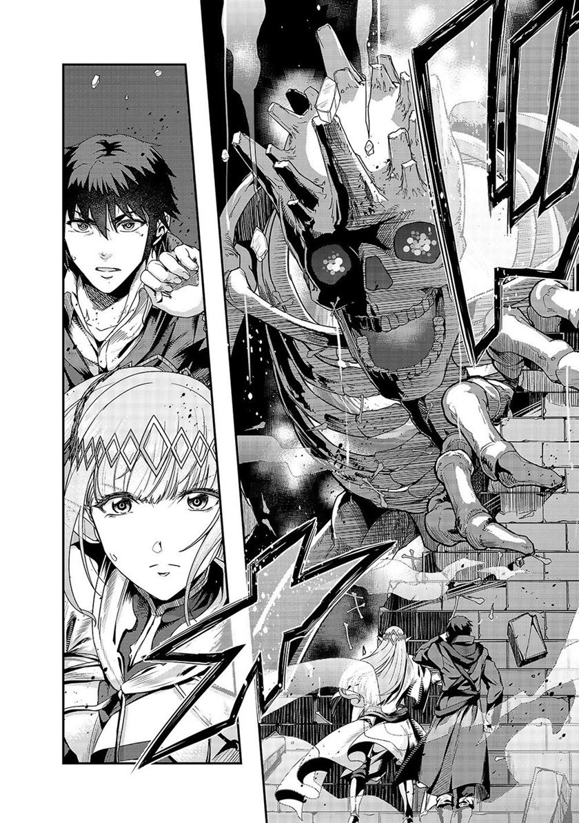 Baca Hazure Waku no “Joutai Ijou Skill” de Saikyou ni Natta Ore ga Subete wo Juurin Suru made Chapter 13 Gambar 2